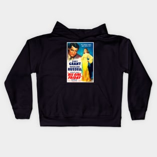 His Girl Friday Kids Hoodie